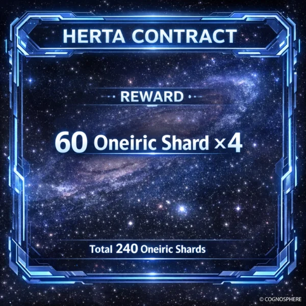 5ad7eef3-ff8f-437c-a8ed-a06e552302ff Honkai: Star Rail Herta Contract: Fuel Refill | Instant Delivery